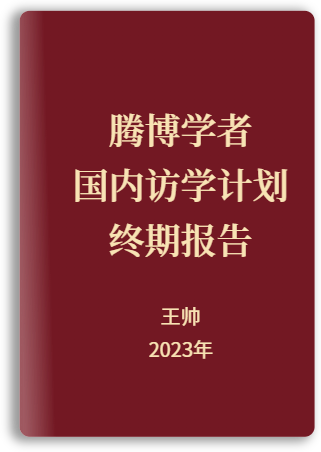 ef4defada2c147299db154e3f76f9e1e.png
