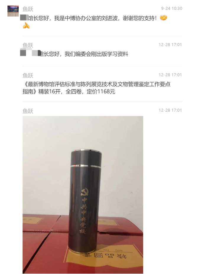 图片 10.png