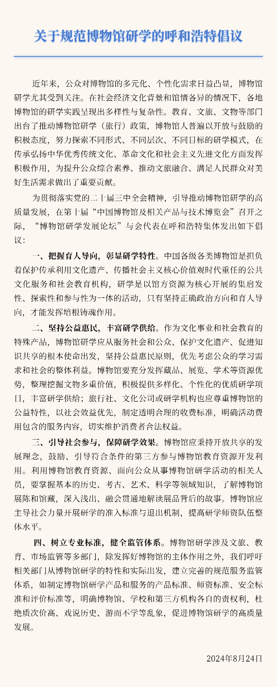 图片7-4.png